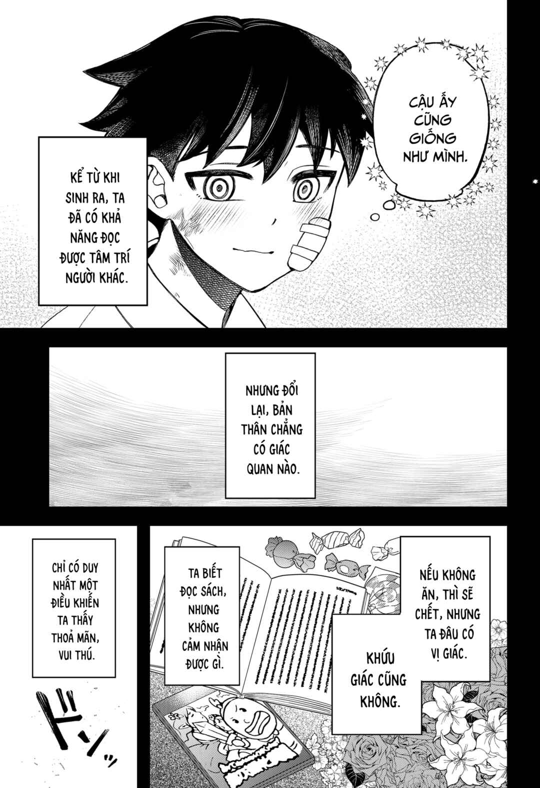 Siren wa Kimi ni Utawanai Chapter 30 - Page 11
