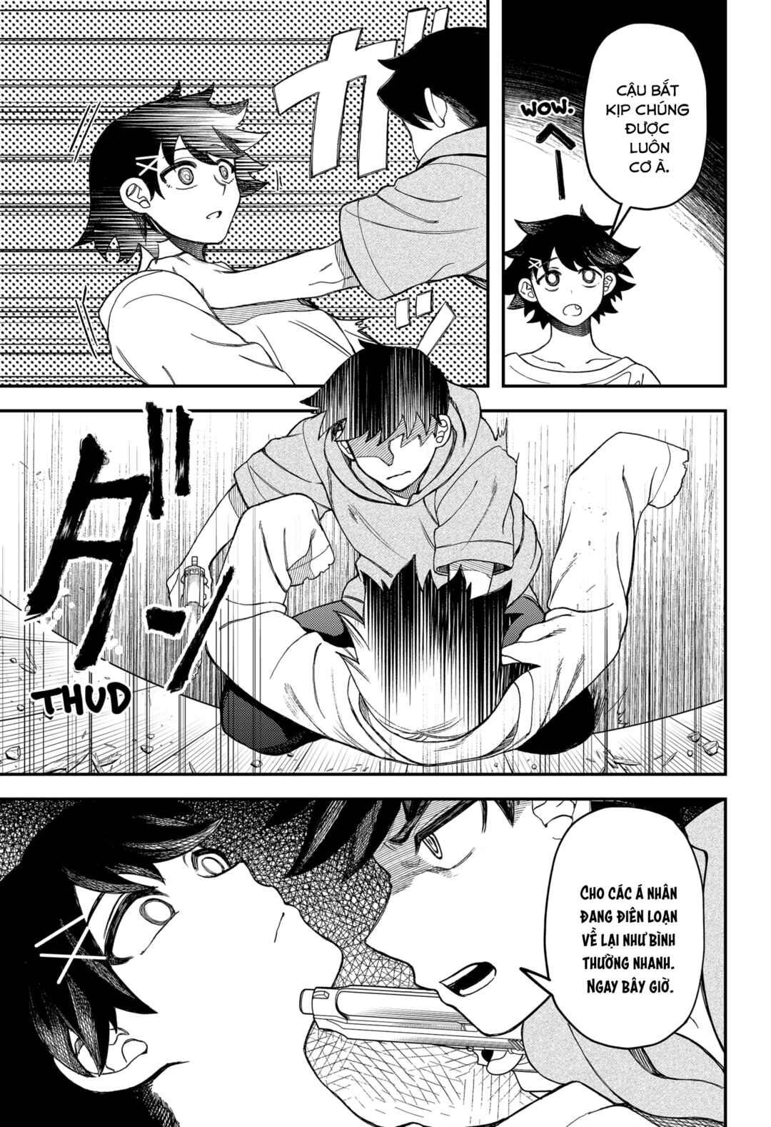 Siren wa Kimi ni Utawanai Chapter 30 - Page 3