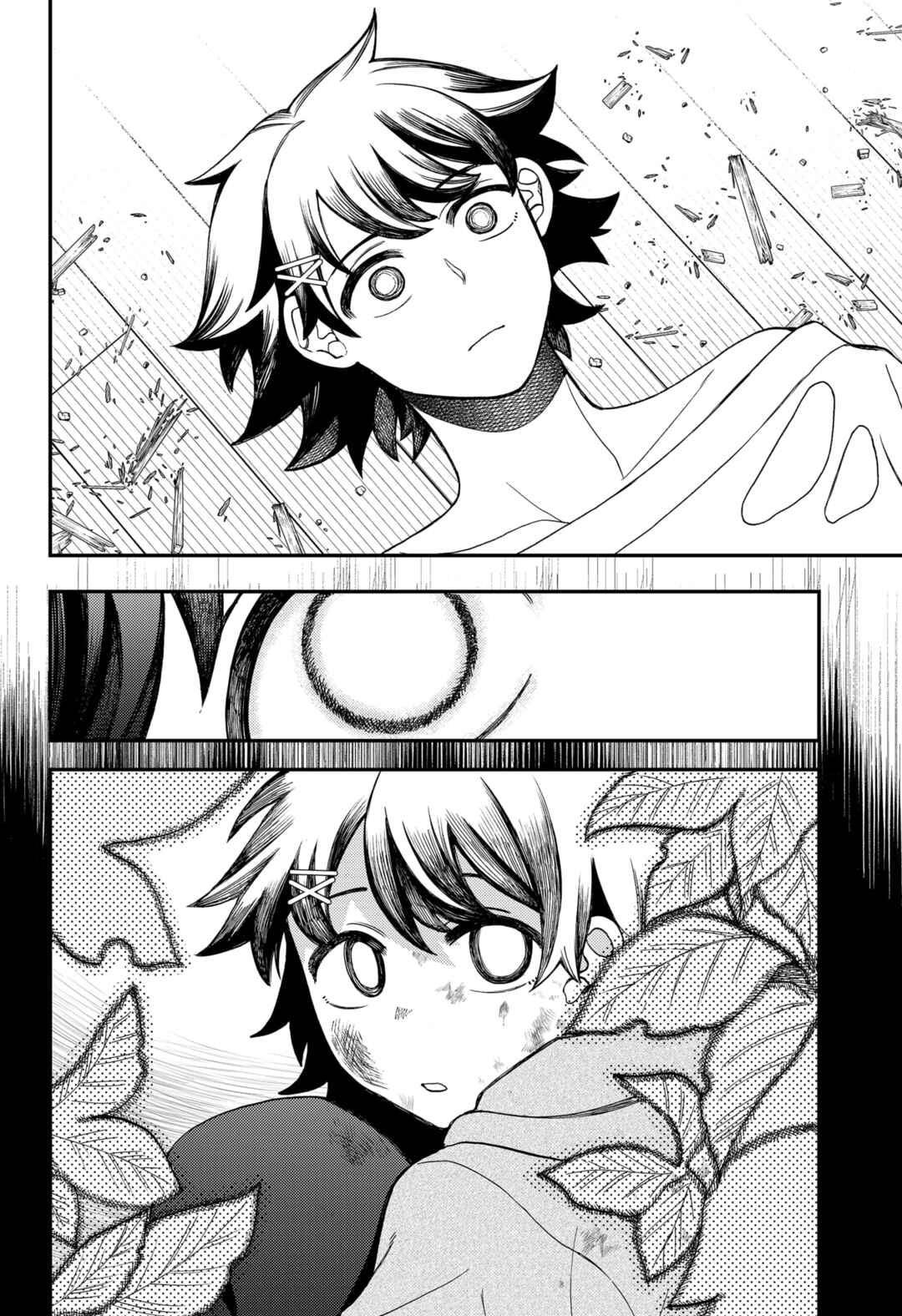 Siren wa Kimi ni Utawanai Chapter 30 - Page 8
