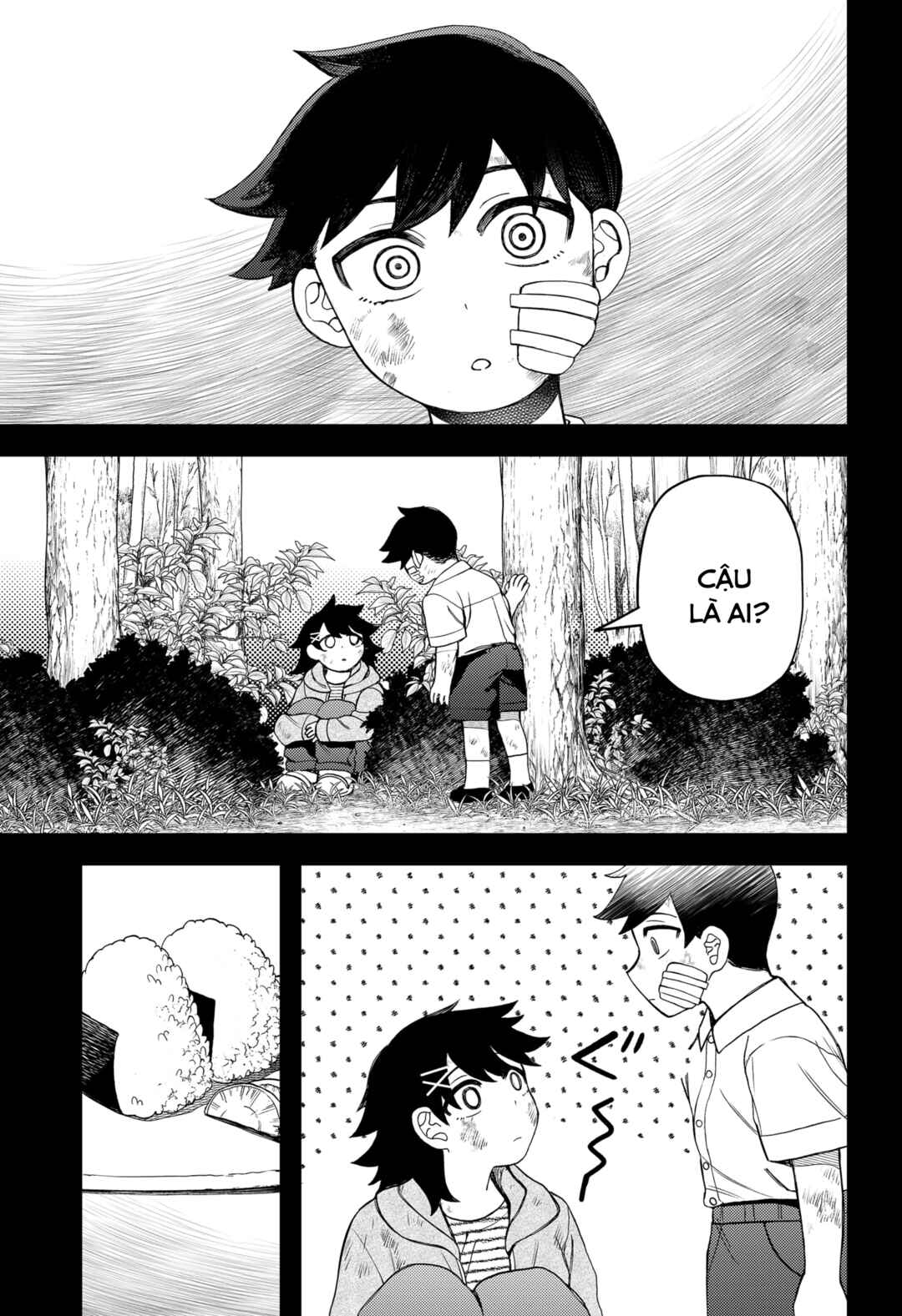 Siren wa Kimi ni Utawanai Chapter 30 - Page 9
