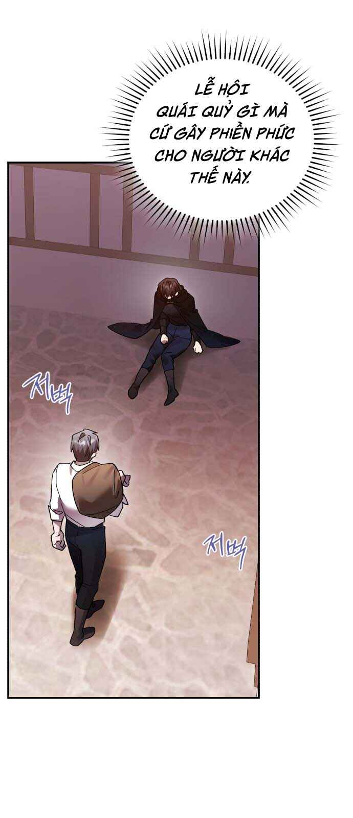 Hero x Demon King x Villain Chapter 100 - Page 5