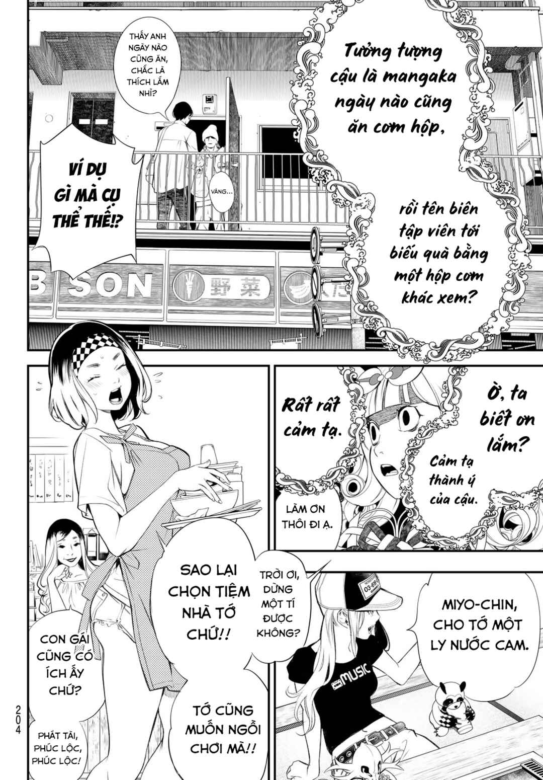 Kaijin Fugeki Chapter 34 - Page 13