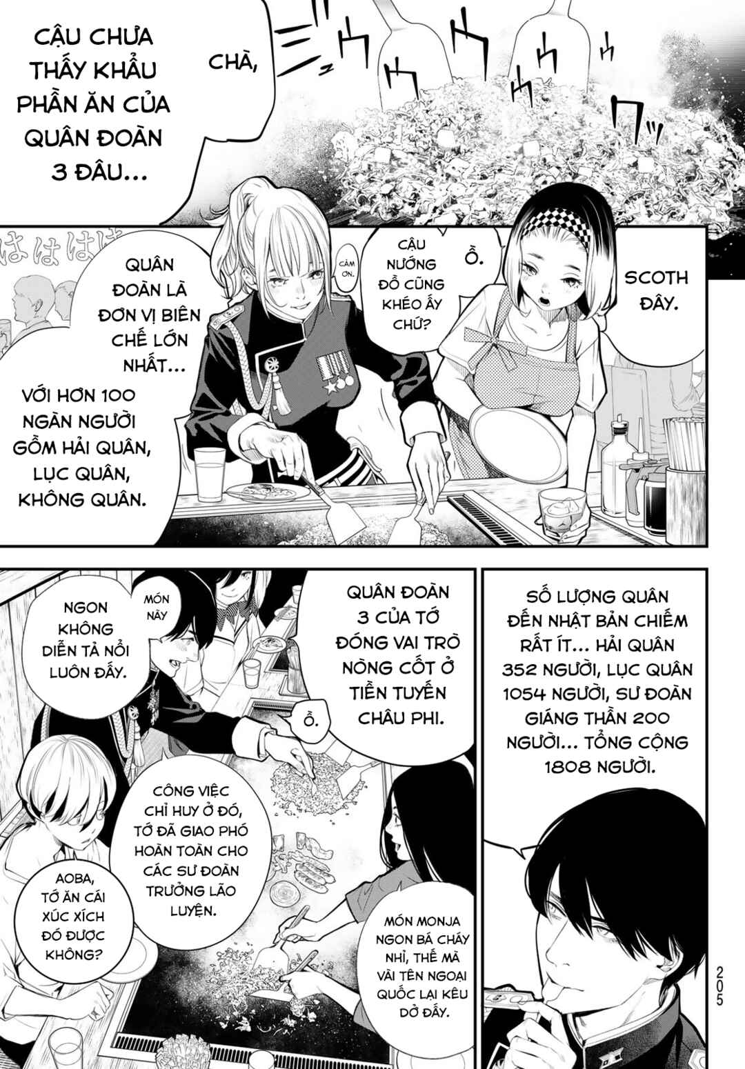 Kaijin Fugeki Chapter 34 - Page 14