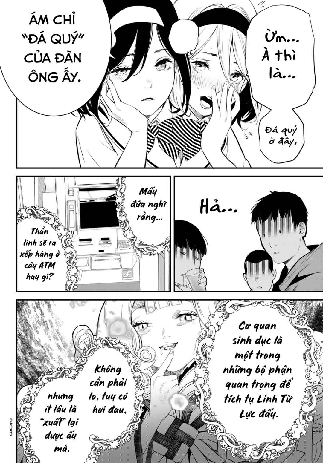 Kaijin Fugeki Chapter 34 - Page 16
