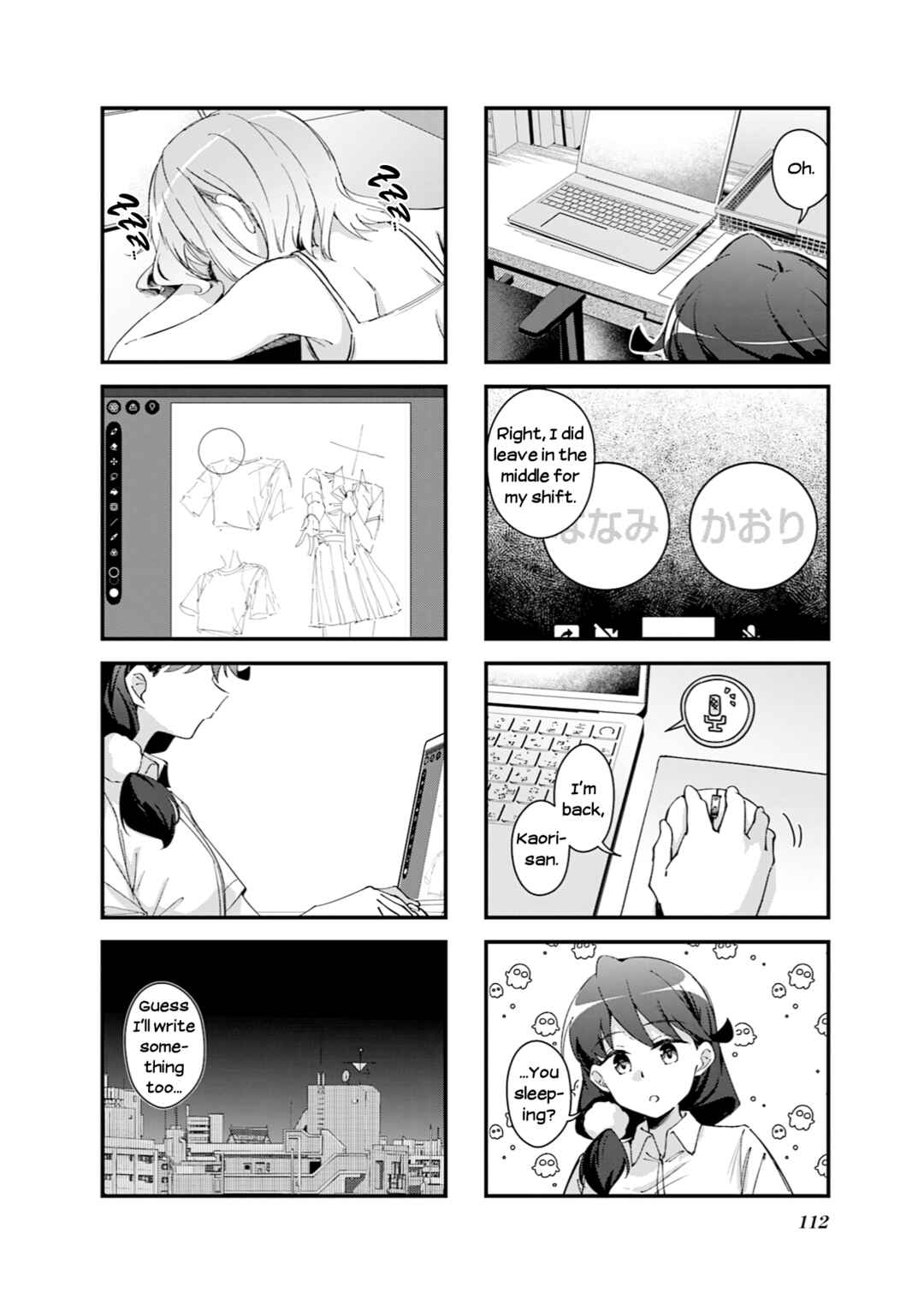 Juuji Tonbo wa Sora o Tobanai Chapter 13 - Page 8