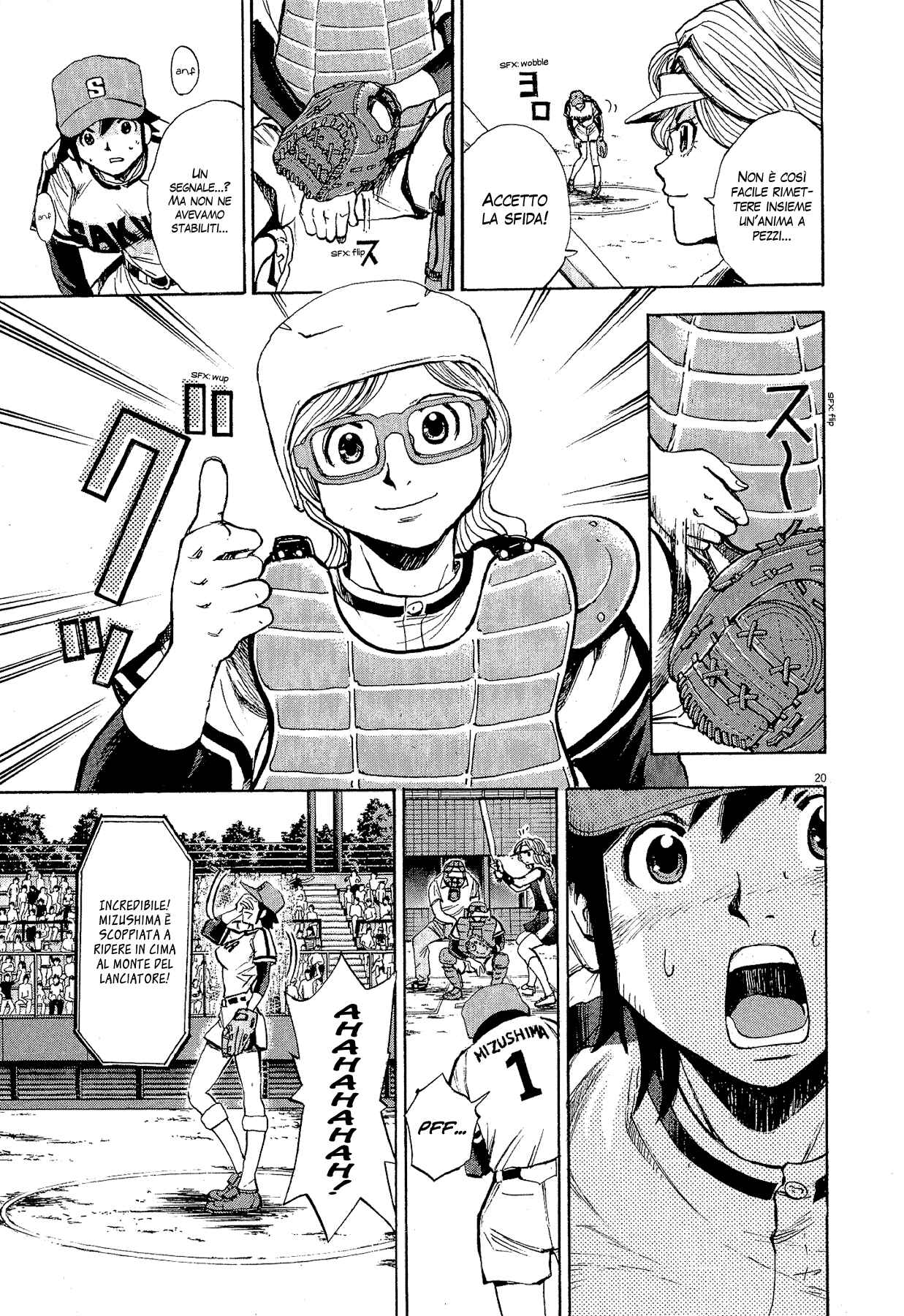 20th Century Boys Supporting Characters - Ujiko Ujio Anthology Chapter 3 - Page 20