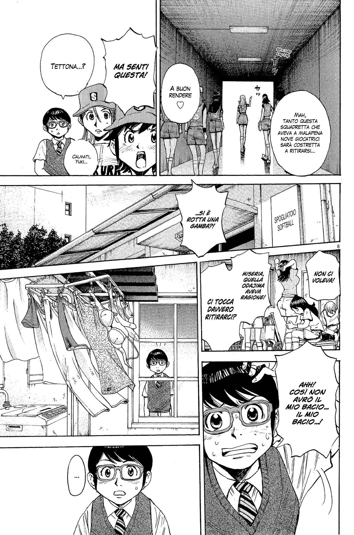 20th Century Boys Supporting Characters - Ujiko Ujio Anthology Chapter 3 - Page 8