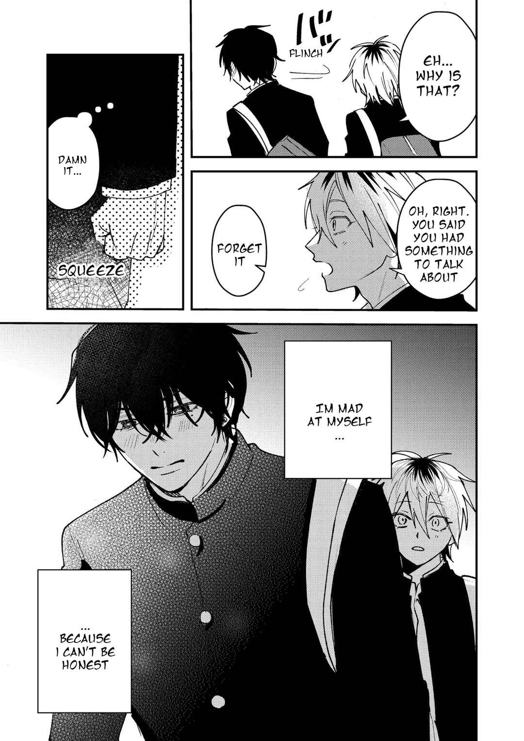 Dameo no Shiina-senpai to Yabao no Sasaki-kun Chapter 55 - Page 14