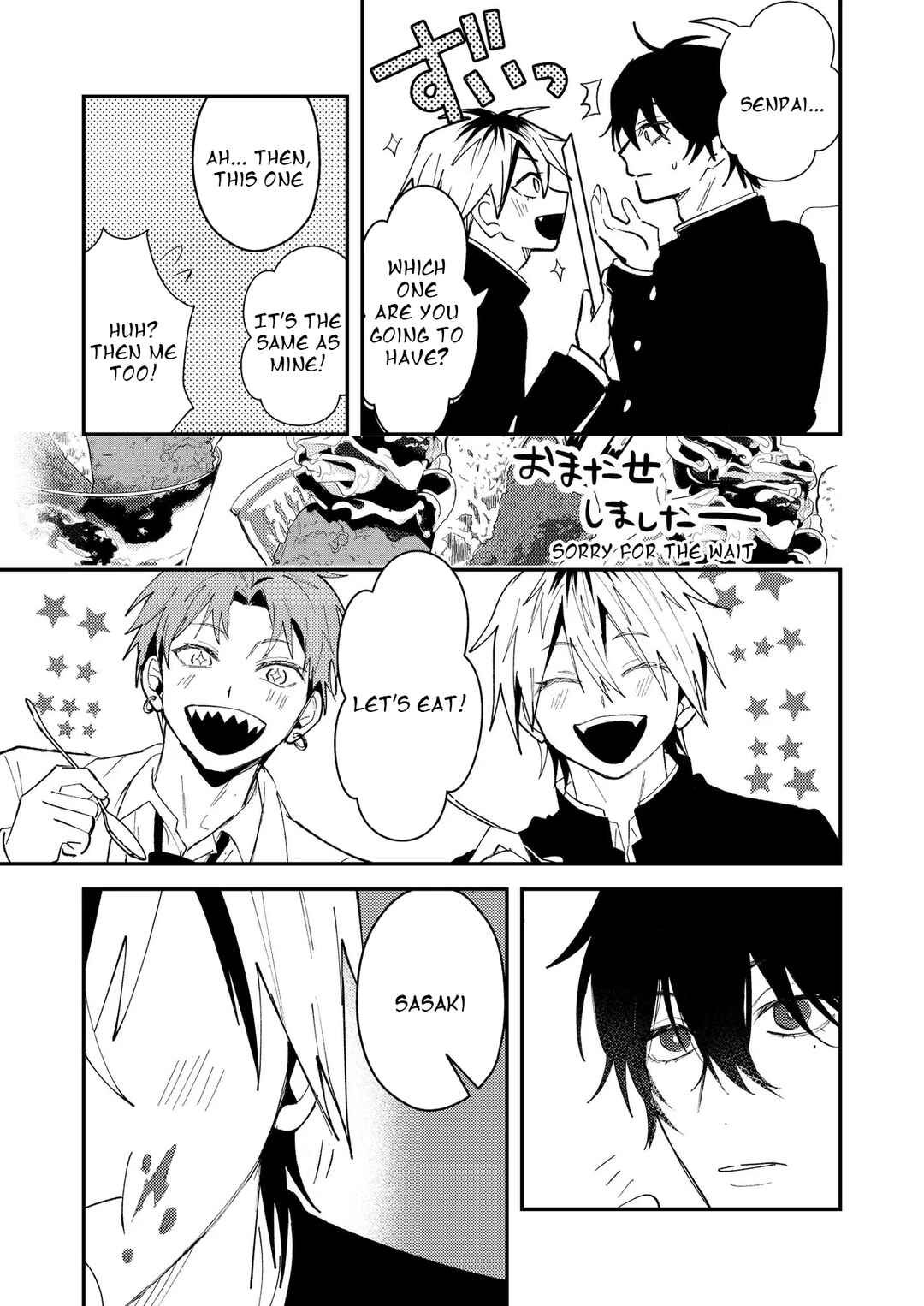Dameo no Shiina-senpai to Yabao no Sasaki-kun Chapter 55 - Page 4