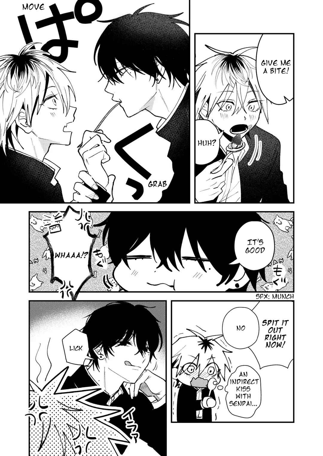 Dameo no Shiina-senpai to Yabao no Sasaki-kun Chapter 55 - Page 6
