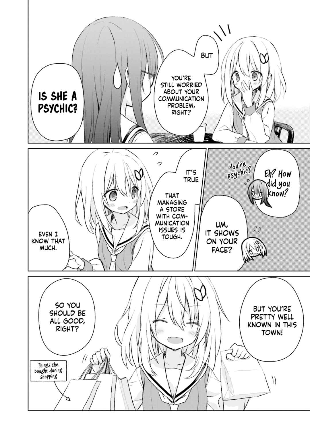 Makigama no Pandora Chapter 3 - Page 16