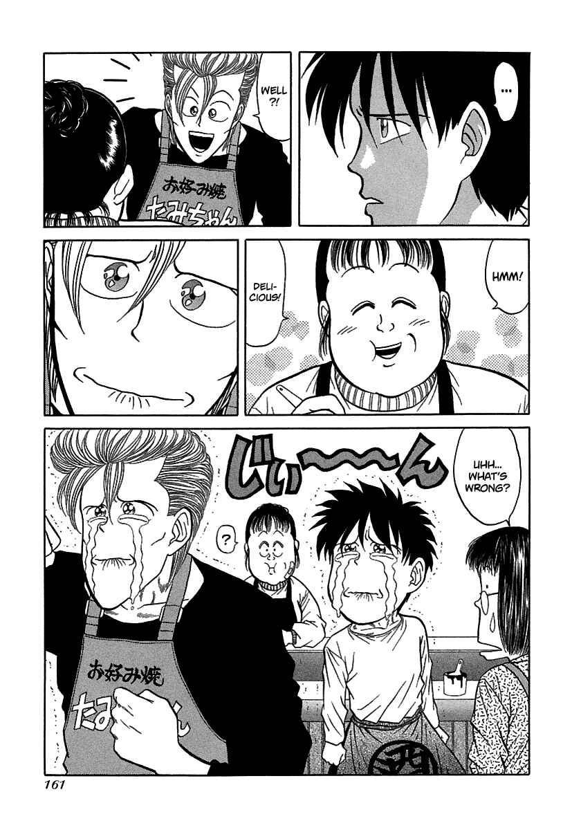 BADBOYS Chapter 67 - Page 10