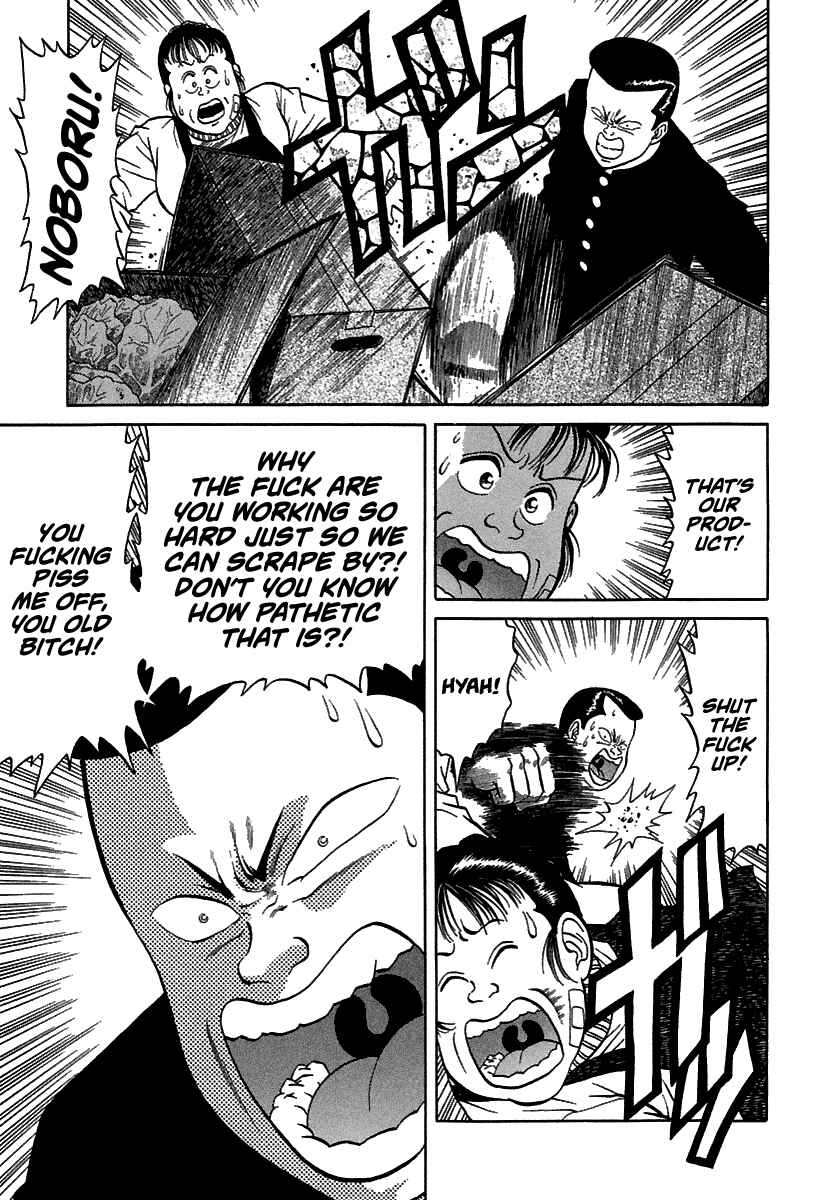 BADBOYS Chapter 67 - Page 14