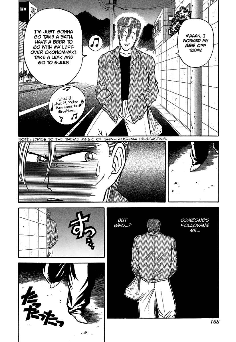 BADBOYS Chapter 67 - Page 17