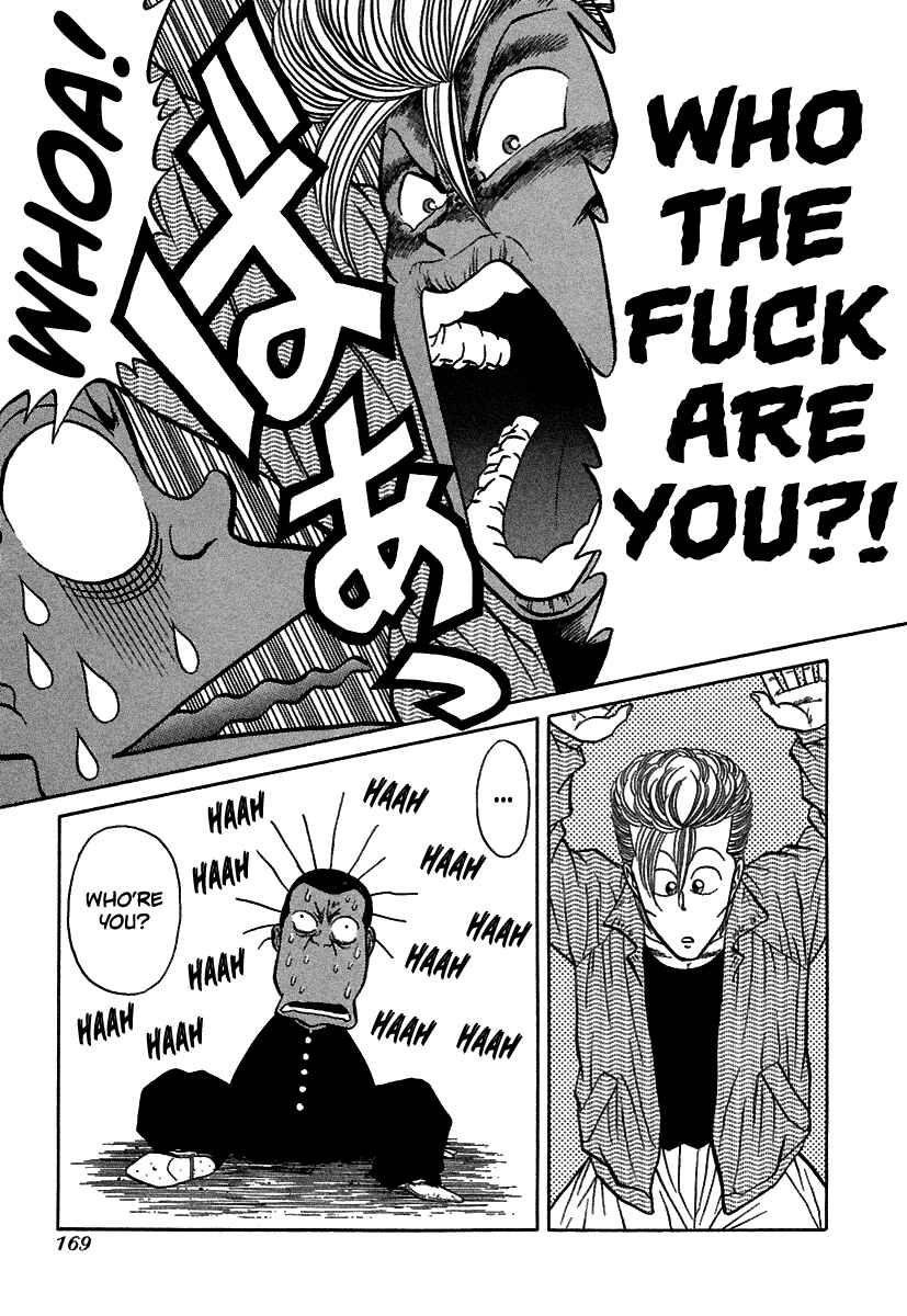 BADBOYS Chapter 67 - Page 18
