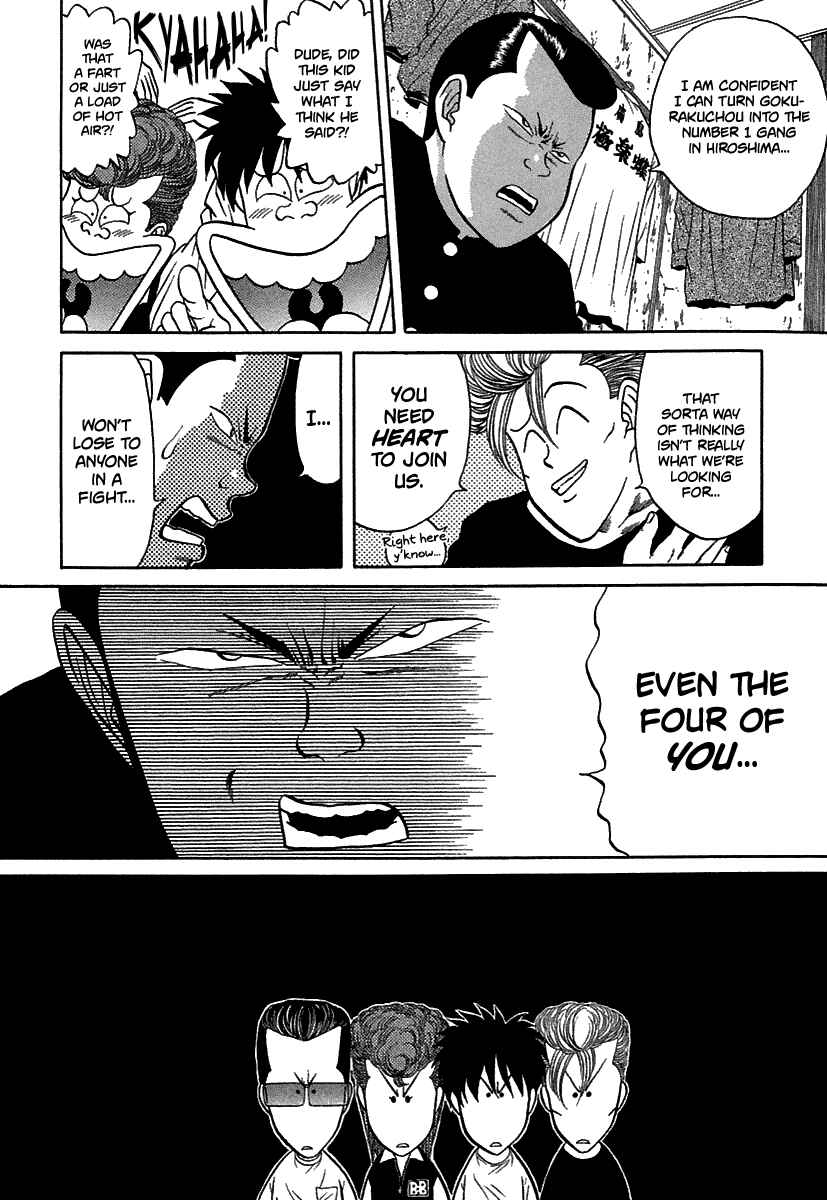 BADBOYS Chapter 67 - Page 21