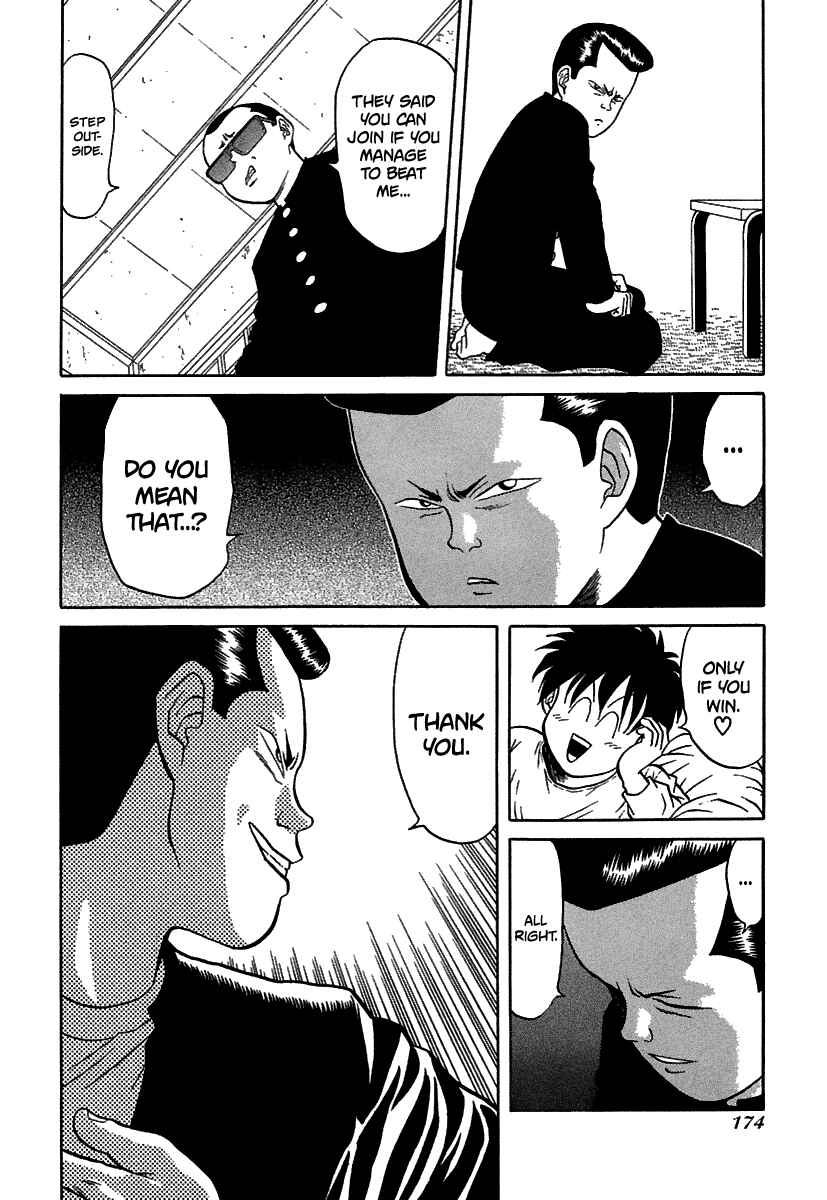 BADBOYS Chapter 67 - Page 23