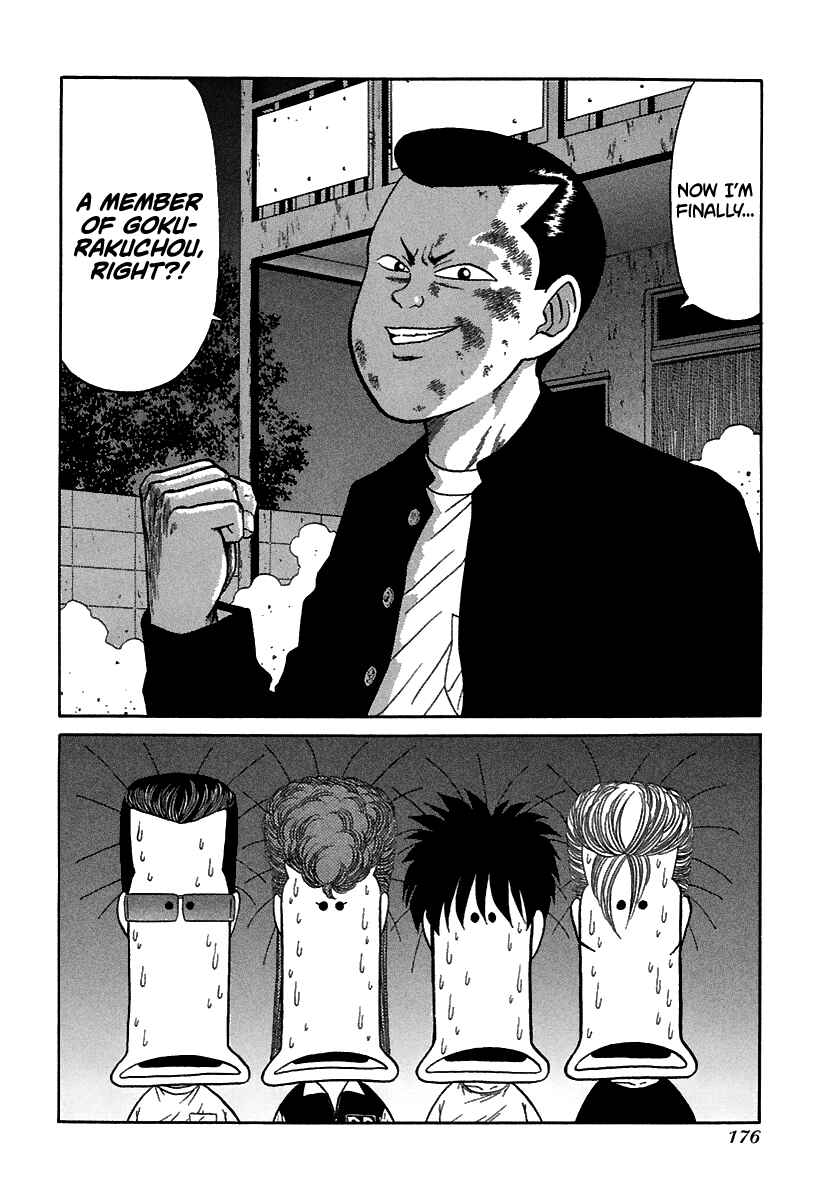 BADBOYS Chapter 67 - Page 25