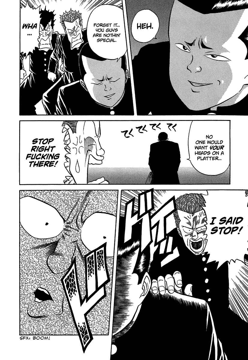 BADBOYS Chapter 67 - Page 5