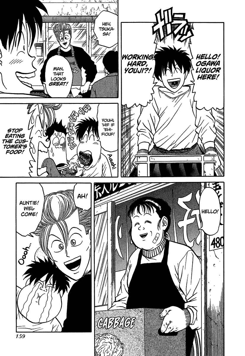 BADBOYS Chapter 67 - Page 8