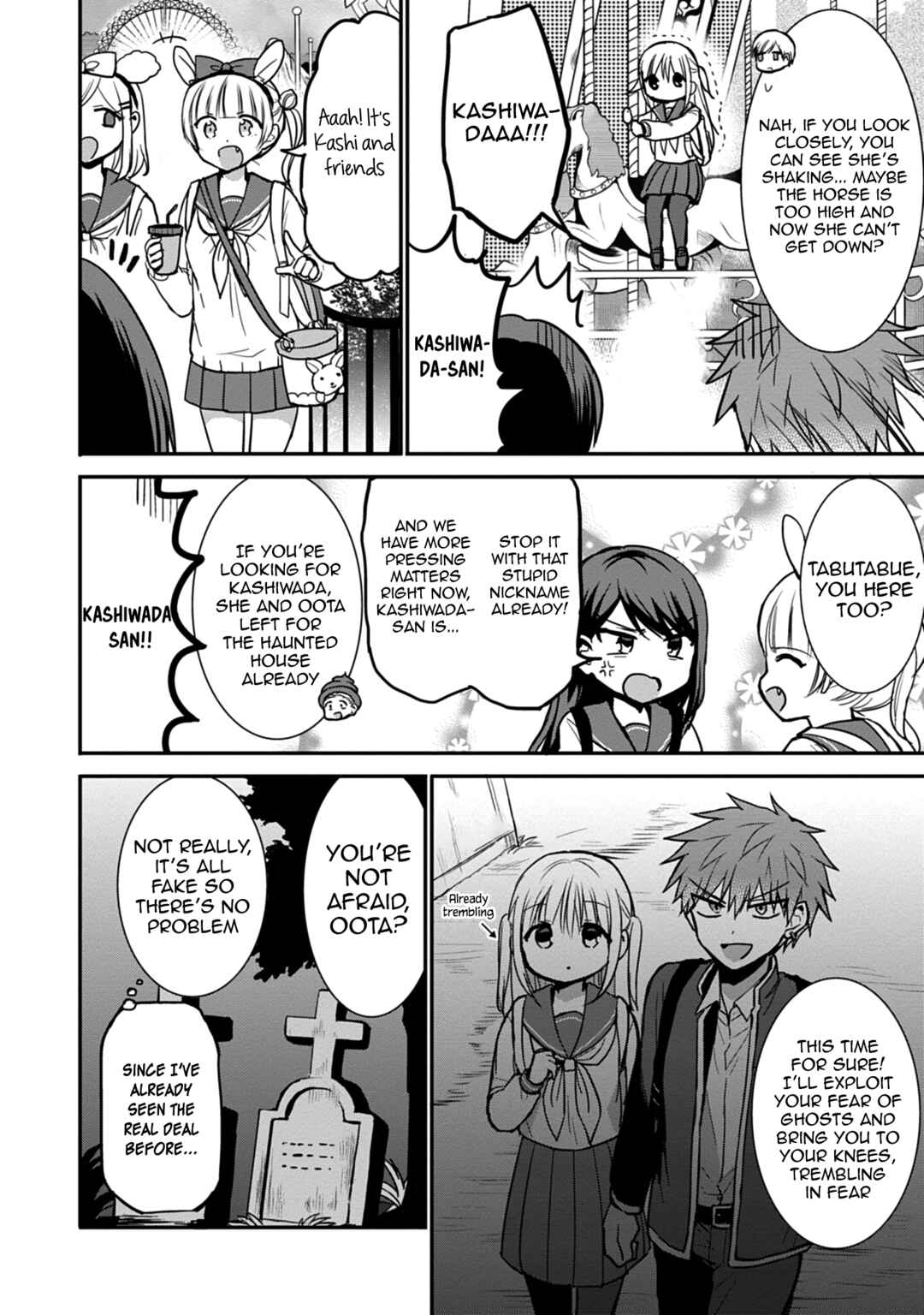 Kao ni Denai Kashiwada-san to Kao ni Deru Oota-kun Chapter 67 - Page 7