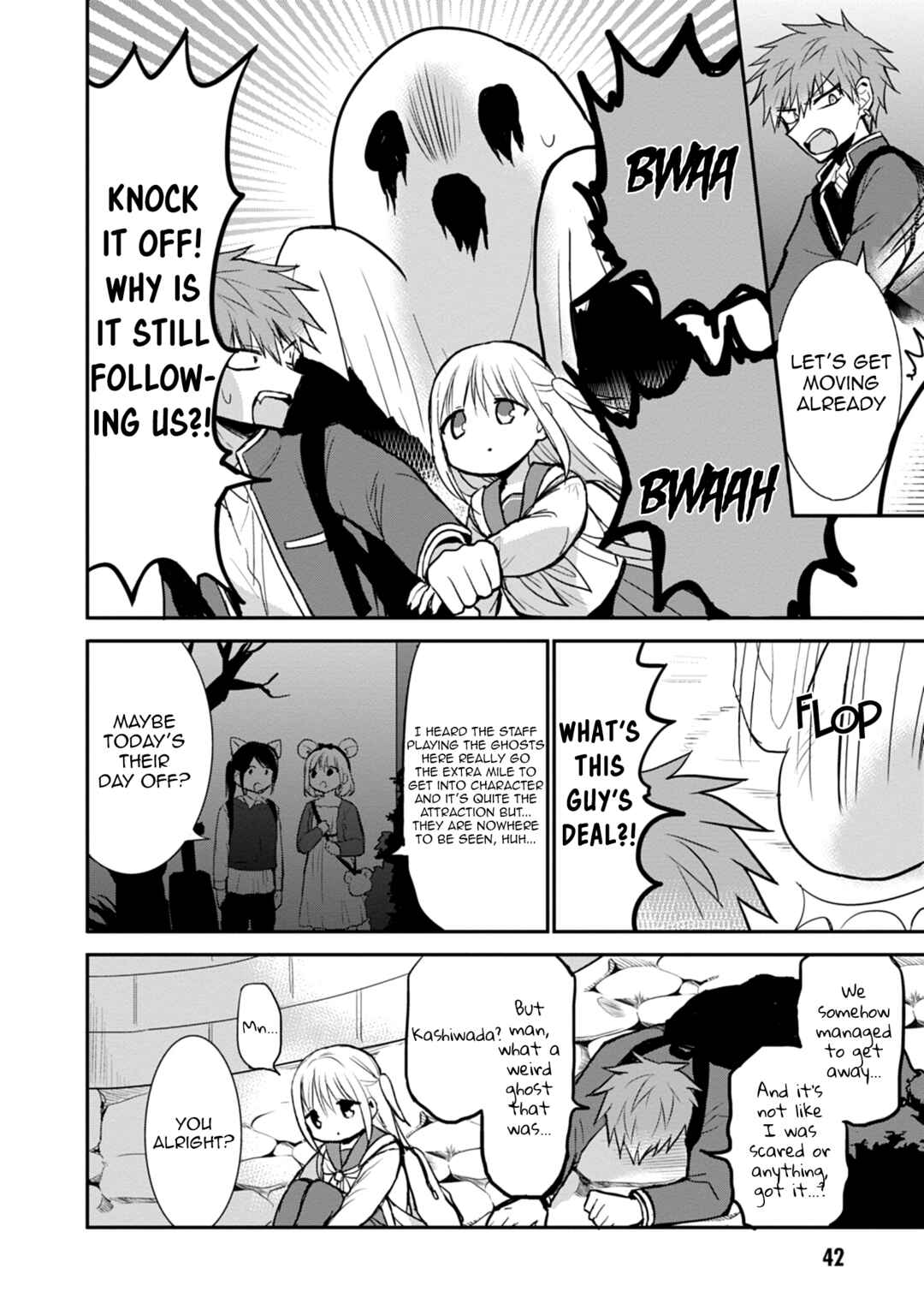 Kao ni Denai Kashiwada-san to Kao ni Deru Oota-kun Chapter 67 - Page 9