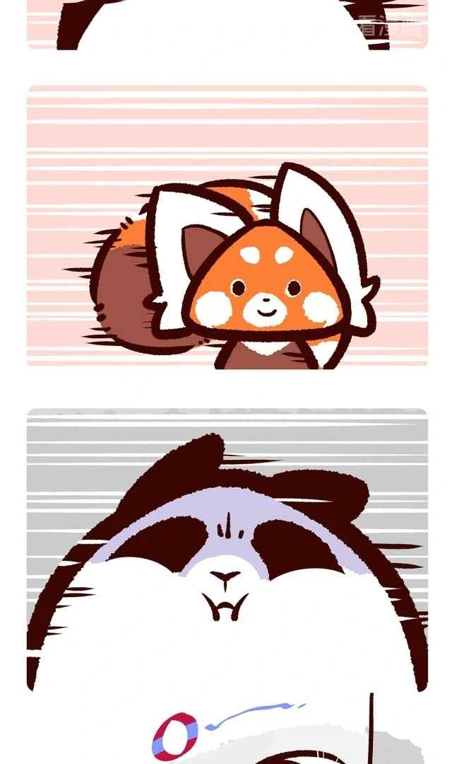 Panda x Red Panda Chapter 12 - Page 11