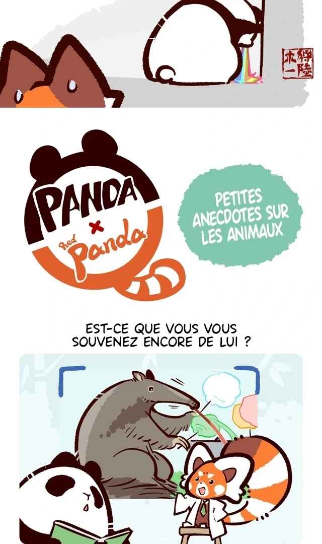 Panda x Red Panda Chapter 12 - Page 12