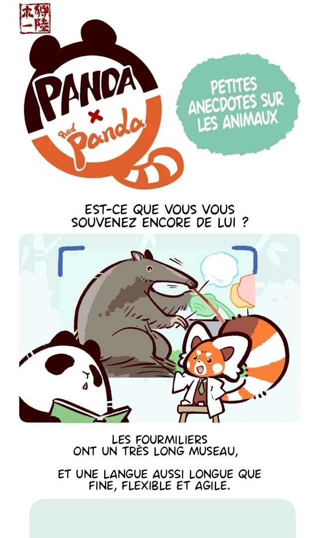 Panda x Red Panda Chapter 12 - Page 15