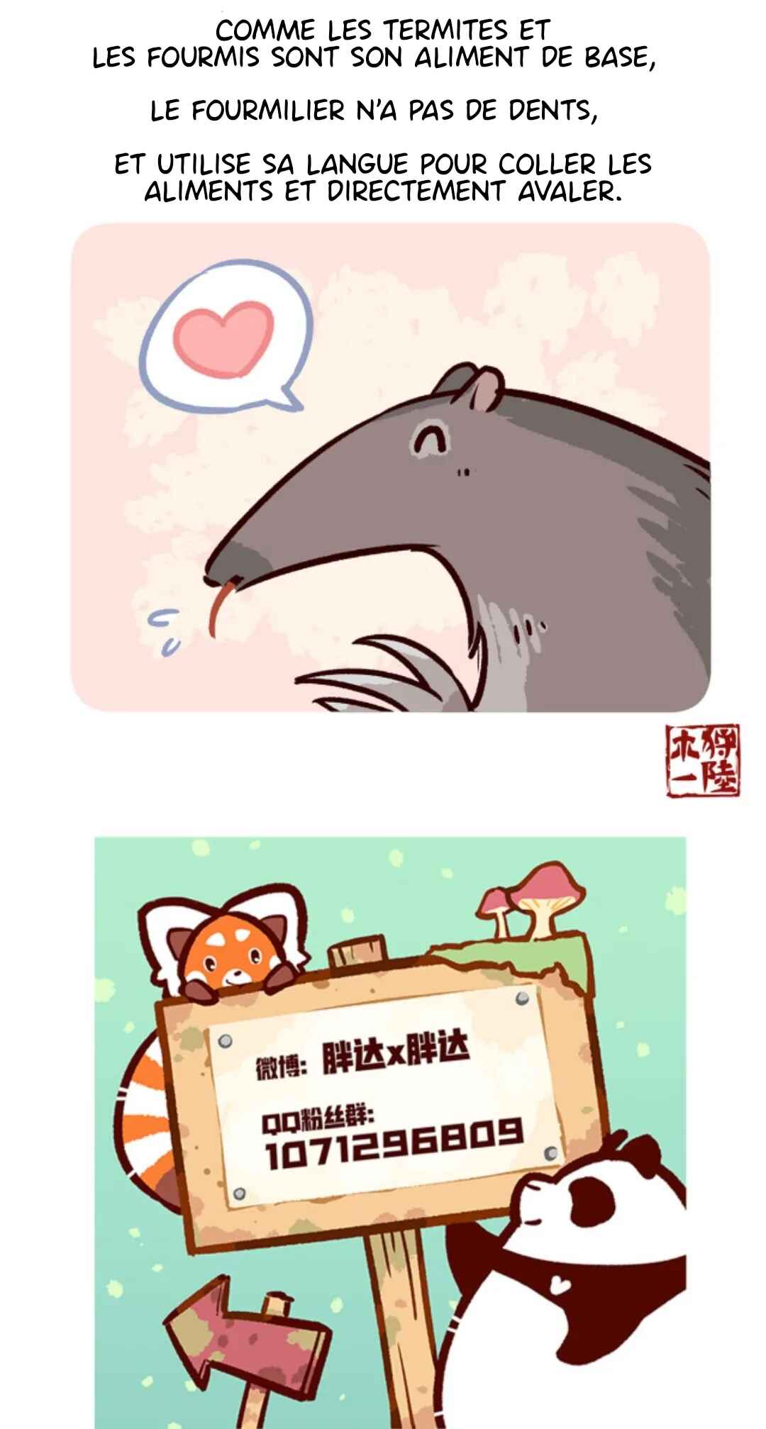 Panda x Red Panda Chapter 12 - Page 2