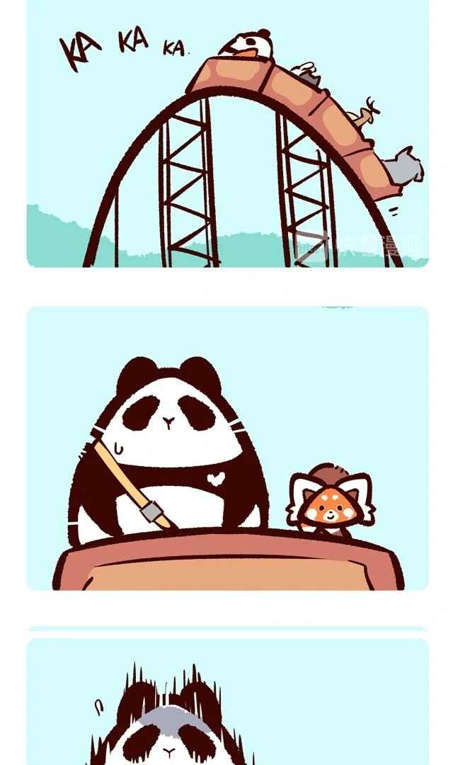 Panda x Red Panda Chapter 12 - Page 6