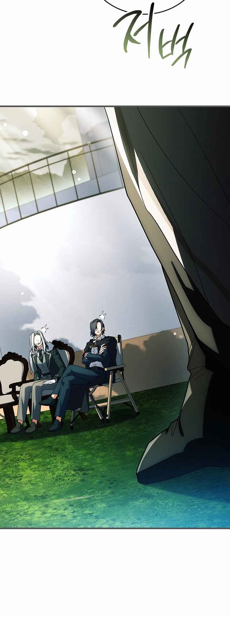 The Legendary Hero is an Academy Honors Student Chapter 30 - Page 65