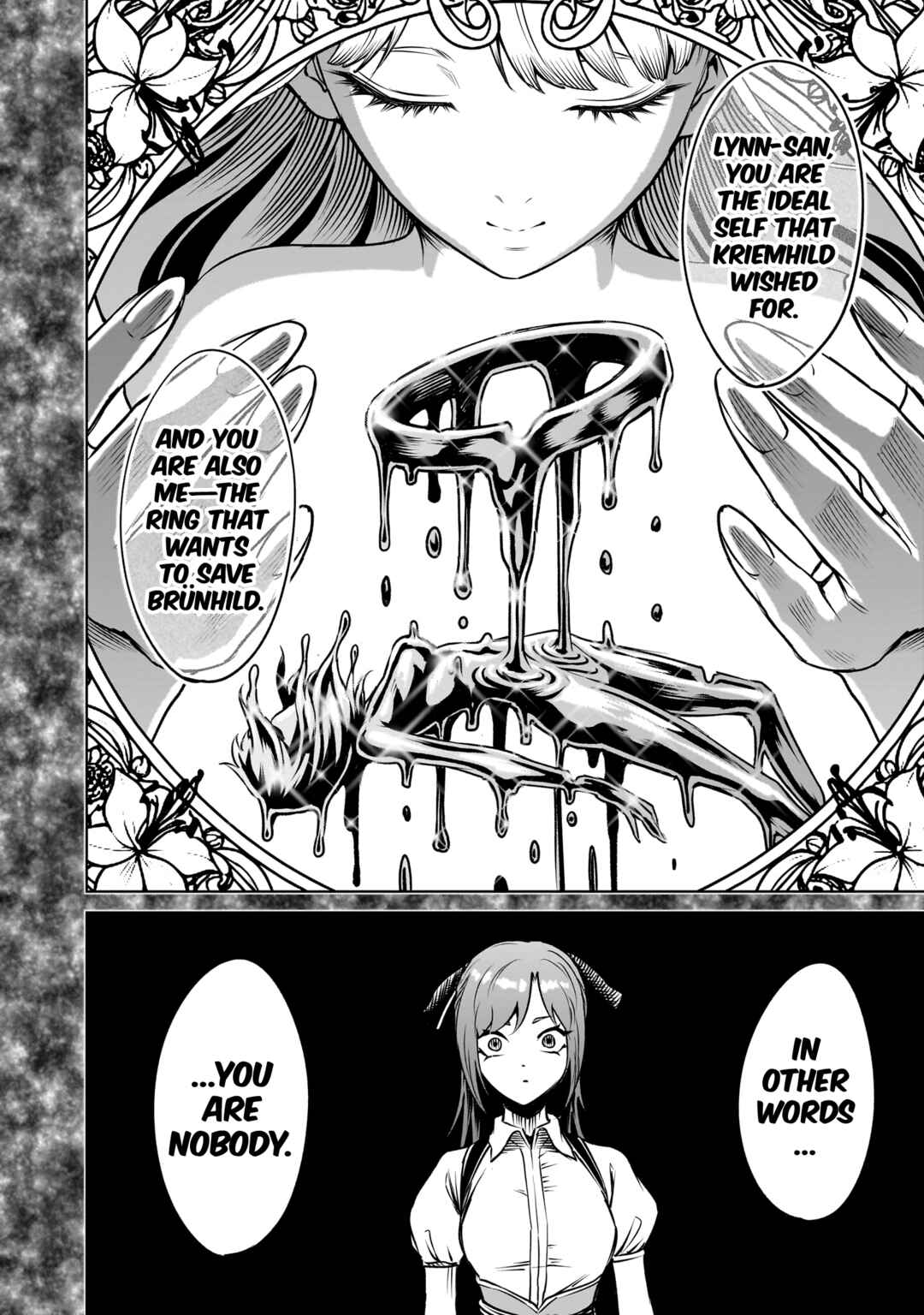 Rosen Garten Saga Chapter 91 - Page 15