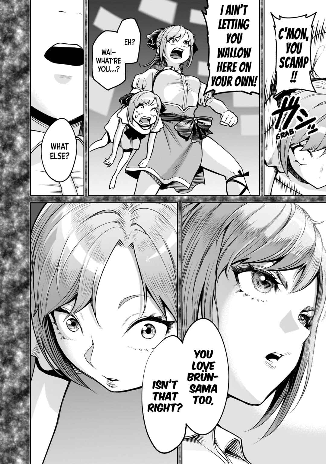 Rosen Garten Saga Chapter 91 - Page 17
