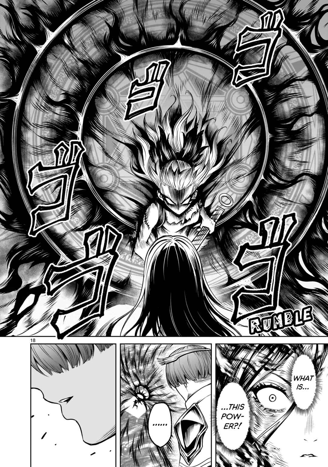 Rosen Garten Saga Chapter 91 - Page 19