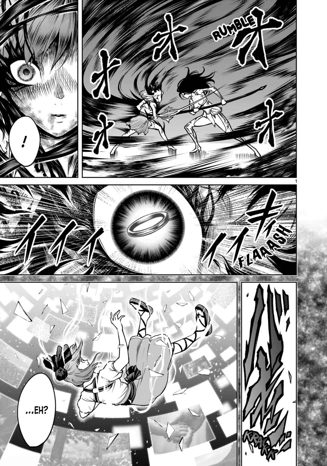 Rosen Garten Saga Chapter 91 - Page 2