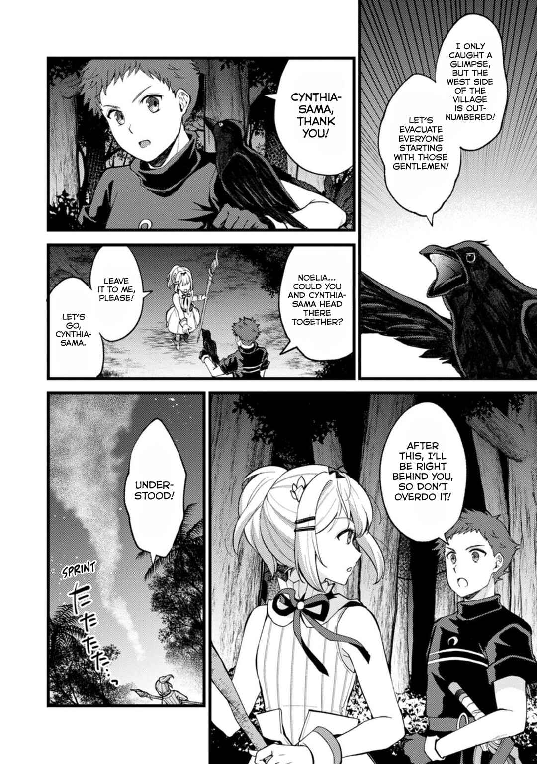 Kensei no Osananajimi ga Power Hara de Ore ni Tsuraku Ataru node, Zetsuen Shite Henkyou de Makenshi to shite Denaosu Koto ni shita. Chapter 28.1 - Page 3