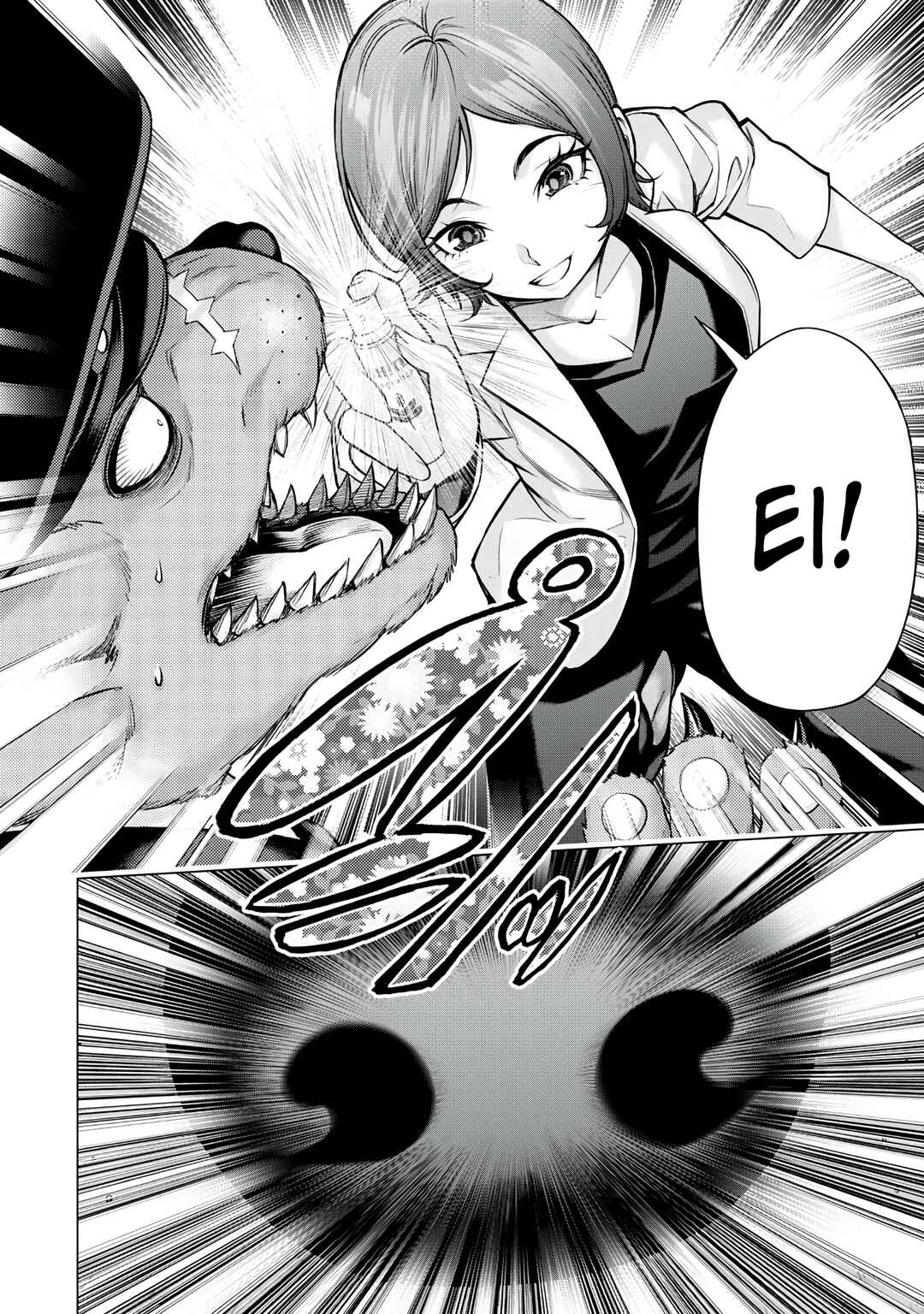 Sentai Taboo Chapter 9 - Page 10