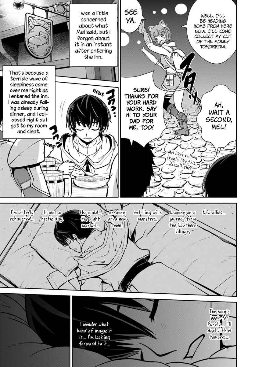 Gokufuri Kyohi Shite Tesaguri Start! - Tokka Shinai Healer, Nakama to Wakarete Tabi ni Deru Chapter 6 - Page 14