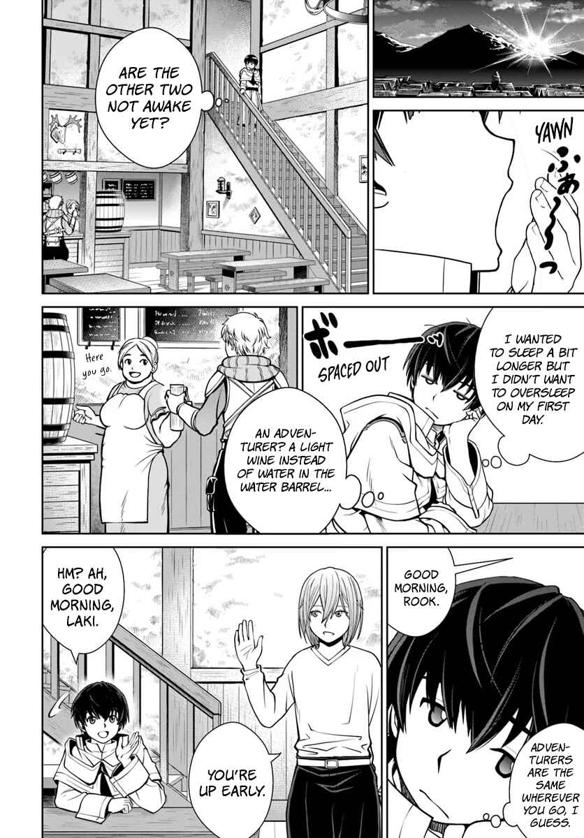 Gokufuri Kyohi Shite Tesaguri Start! - Tokka Shinai Healer, Nakama to Wakarete Tabi ni Deru Chapter 6 - Page 15