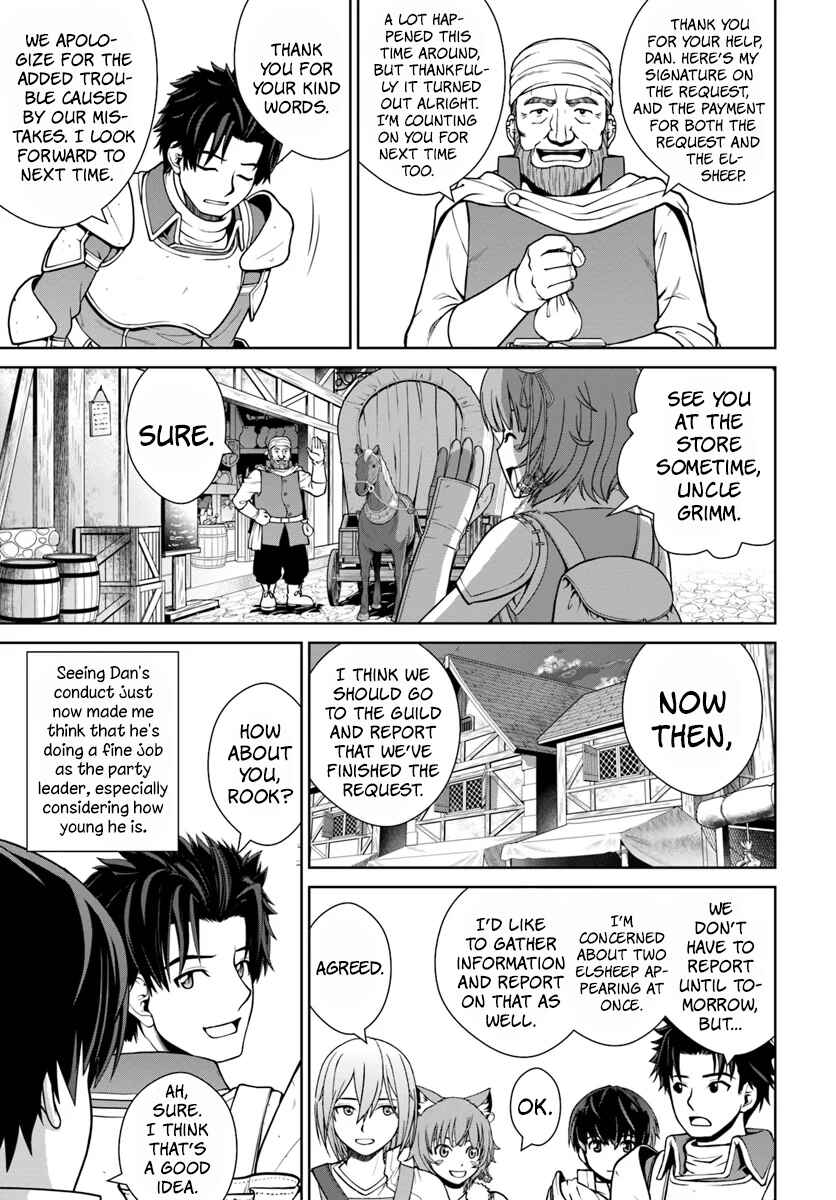 Gokufuri Kyohi Shite Tesaguri Start! - Tokka Shinai Healer, Nakama to Wakarete Tabi ni Deru Chapter 6 - Page 6
