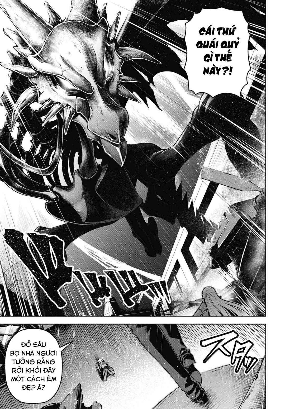 Seiken Gakuin no Maken Tsukai Chapter 19 - Page 17