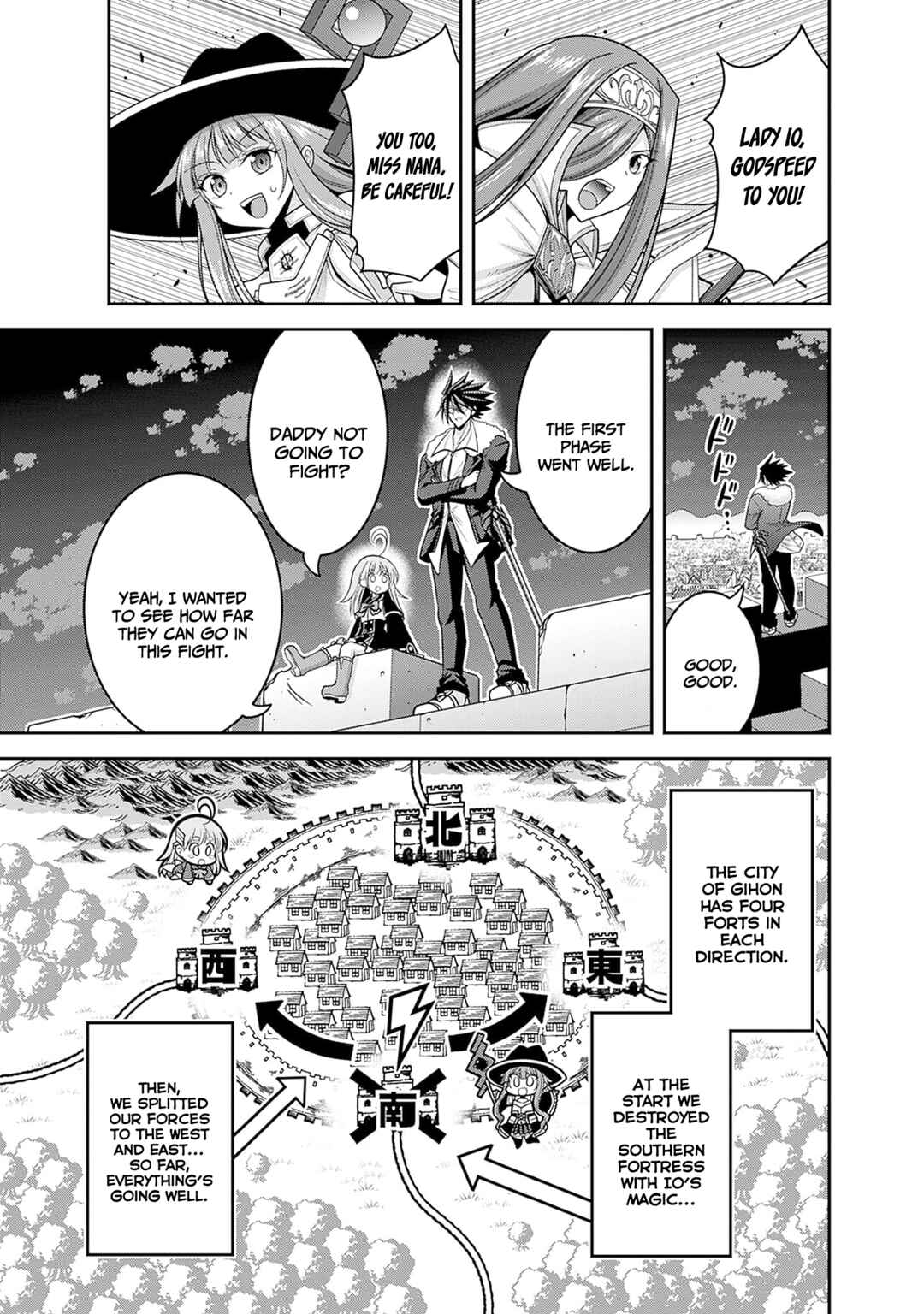 Kujibiki Tokushou: Musou Harem-ken Chapter 41 - Page 18