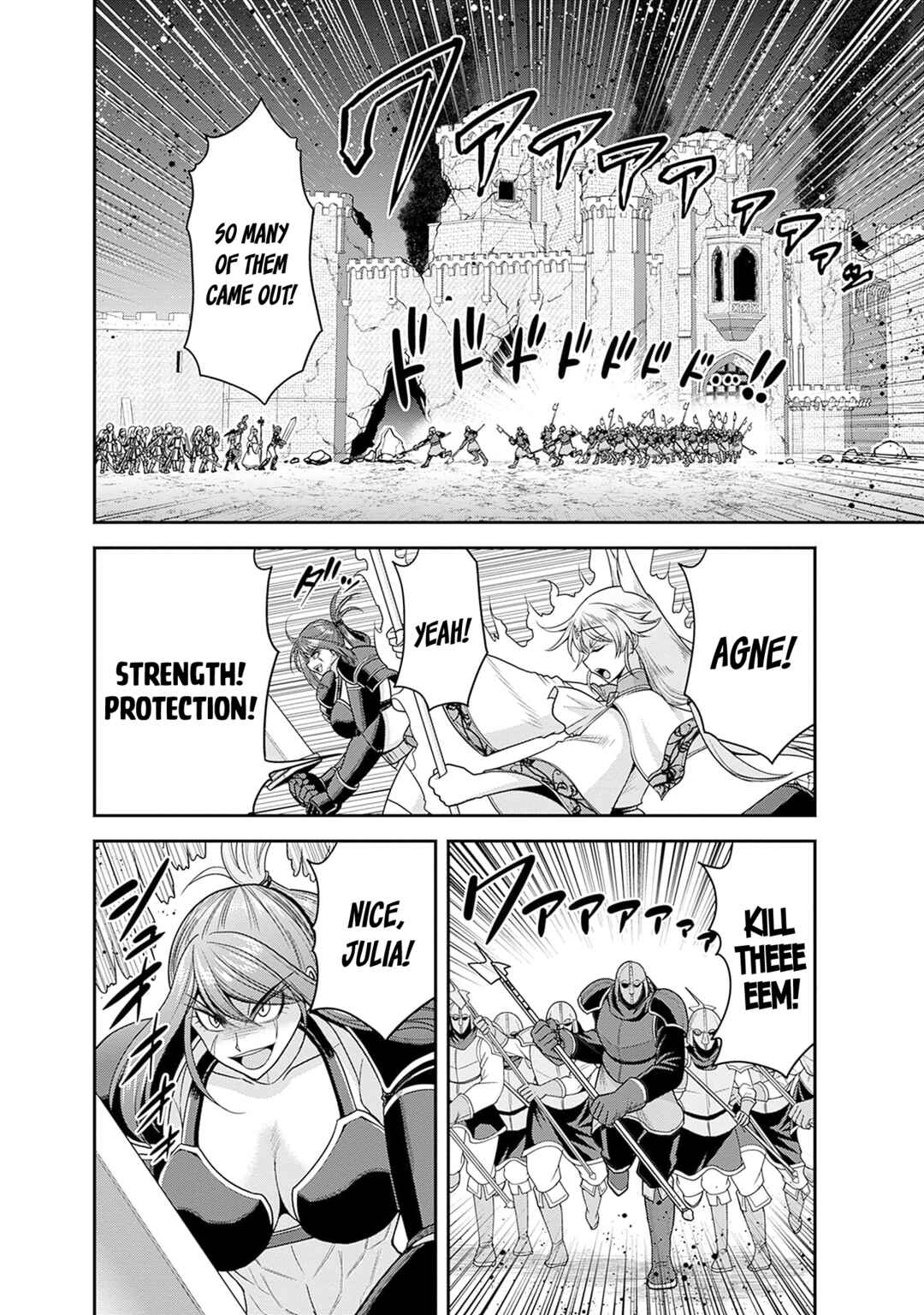 Kujibiki Tokushou: Musou Harem-ken Chapter 41 - Page 23