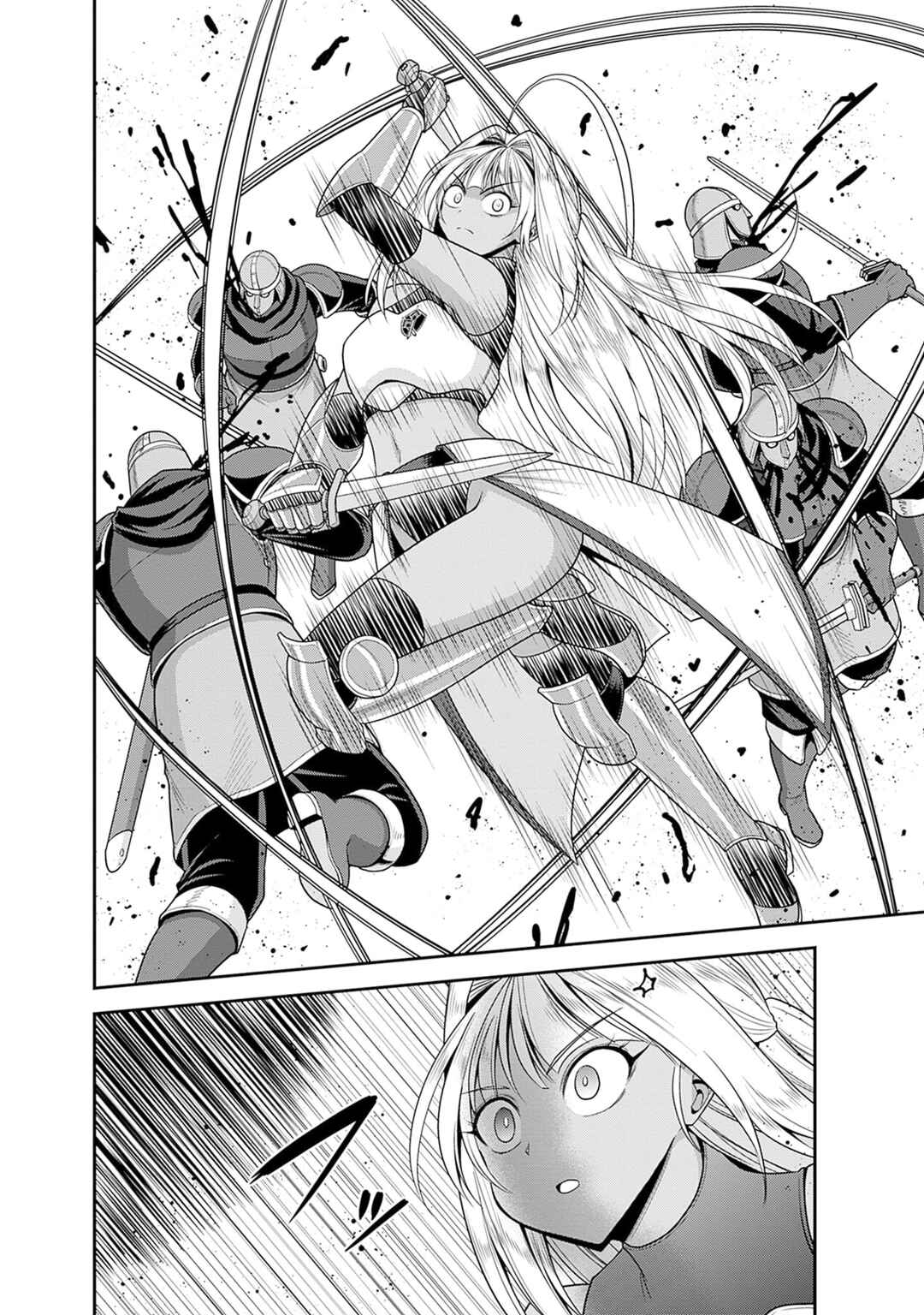 Kujibiki Tokushou: Musou Harem-ken Chapter 41 - Page 31