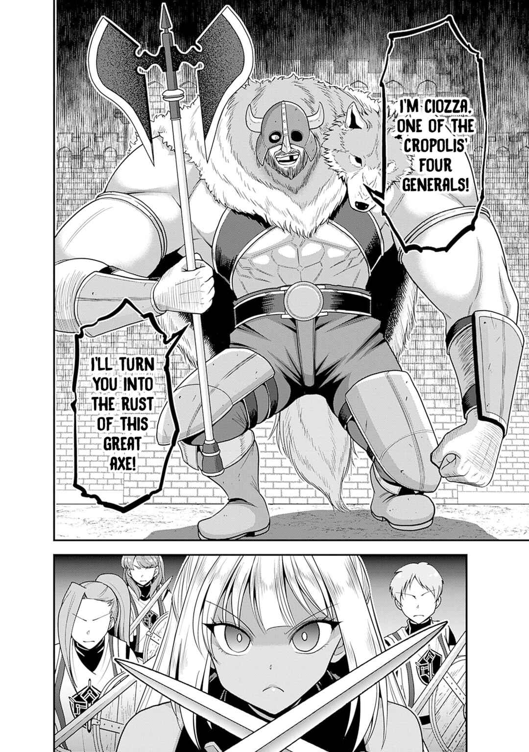 Kujibiki Tokushou: Musou Harem-ken Chapter 41 - Page 33