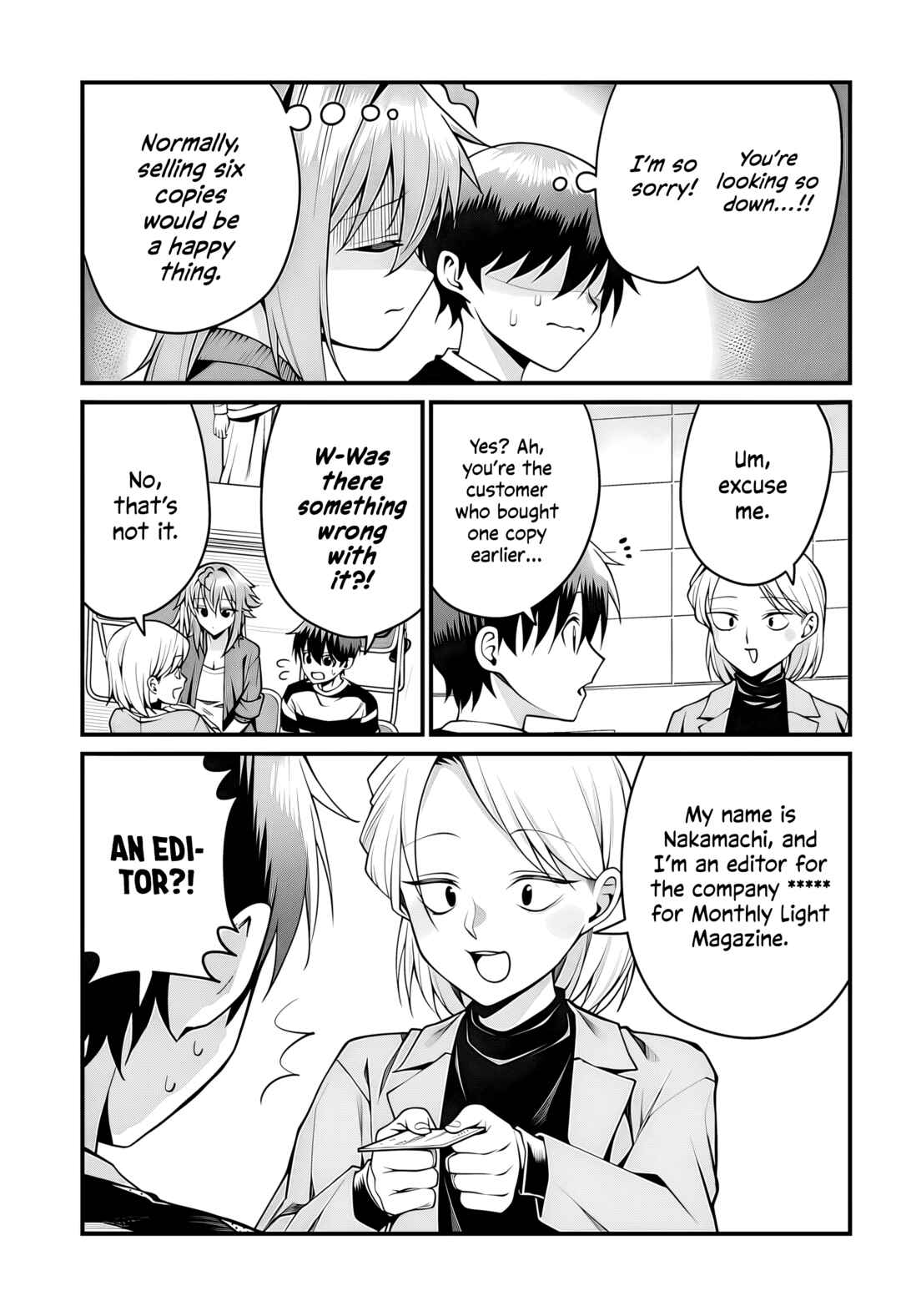Akanabe-sensei wa Tereshirazu Chapter 49 - Page 12