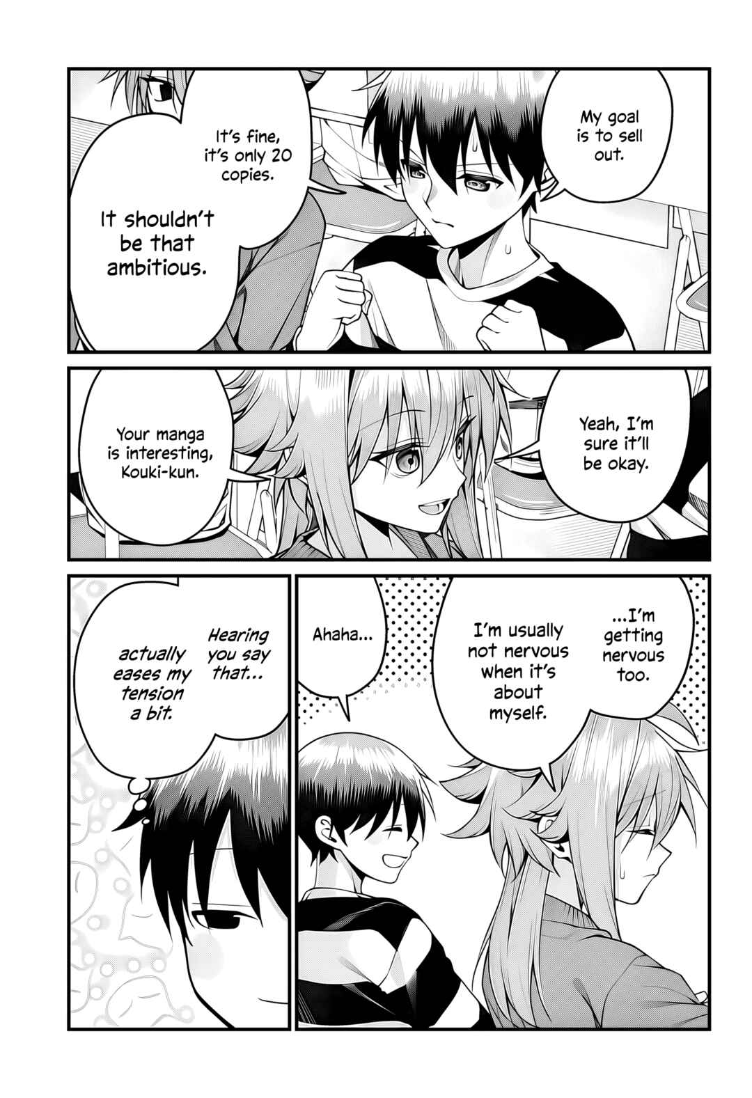 Akanabe-sensei wa Tereshirazu Chapter 49 - Page 6