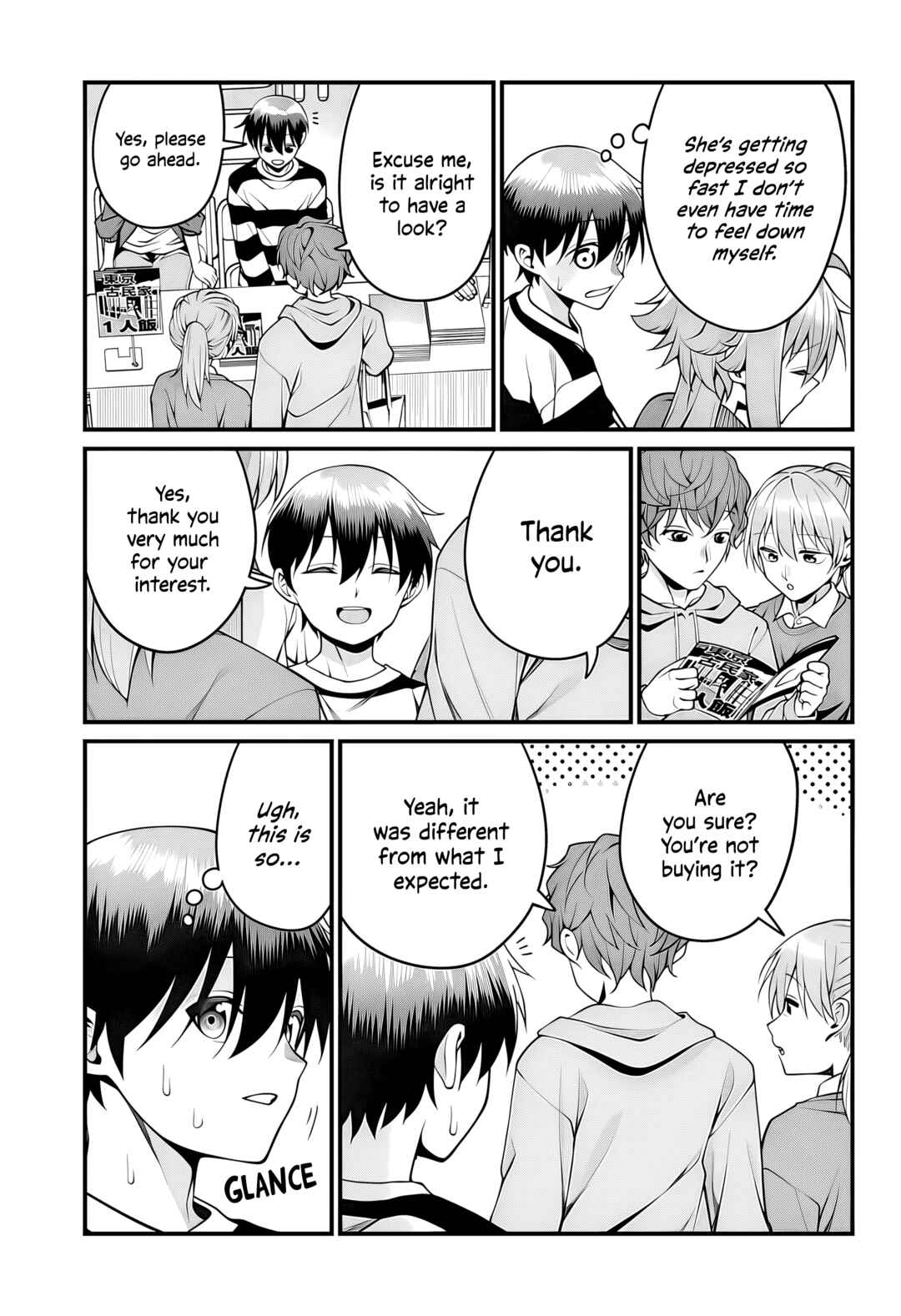 Akanabe-sensei wa Tereshirazu Chapter 49 - Page 8
