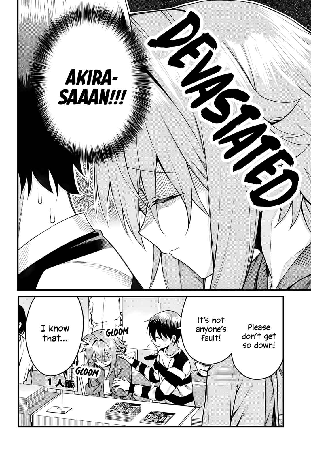 Akanabe-sensei wa Tereshirazu Chapter 49 - Page 9